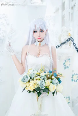 Azur Lane Belfast Hanayome cos Vœu de Claddagh Momoko Aoi (9 photos)