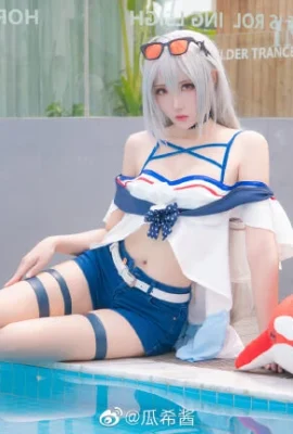 Arknights Skadi chevauchant les vagues WR04 cn Guaxi Jiang (9 photos)