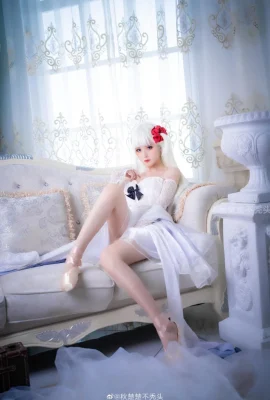 Azur Lane Xianghe/Snipe avec Sanhua Dancing Crane cn Qiu Chuchu (9 photos)