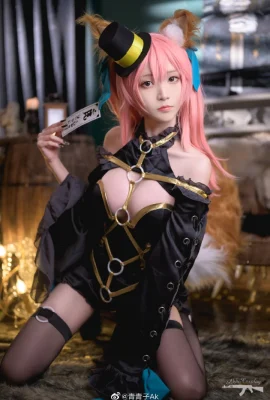Fate/grandorder Le magicien noir Tamamo Mae cos CN Ao Aoko Ak (9 photos)