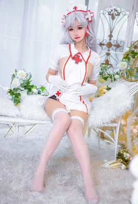 L’infirmière de Momoko Aoi Ogen