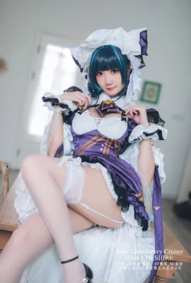 Azur Lane Cheshire cos douce femme de chambre de chat cn Gua Xi Jiang (12 photos)