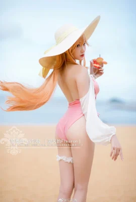 Maillot de bain Azur Lane Richelieu cos tendance Fleuron cn sauce Guahi (12 photos)