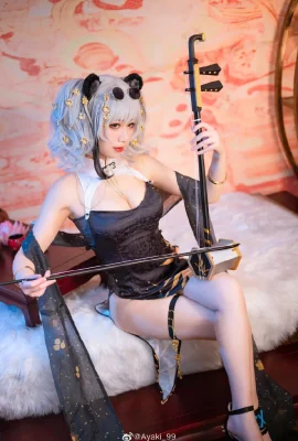 Arknights 2e anniversaire Iron Eater cos Deng Hua Meng Ayaki_99 (12 photos)