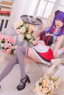 Sakura, femme de chambre