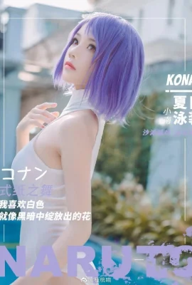 Naruto Mobile Game Duel Arena Beach Party Maillot de bain Konan cos cn Sakura Tao Meow (9 photos)