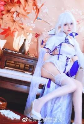 Azur Lane Glory · L’amour au printemps · Cheongsam parce que Zheng Yi est la justice (12 photos)