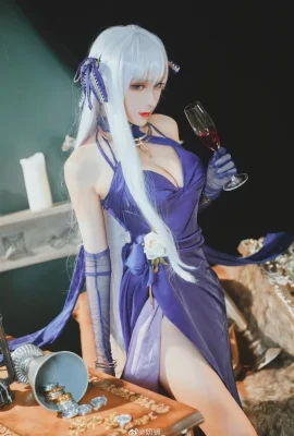 Azur Lane Belfast robe cos serviteur élégant et noble cn lait lion (10 photos)