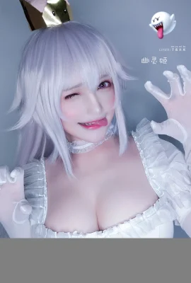 Qianye Mirai Boosette (21 photos)