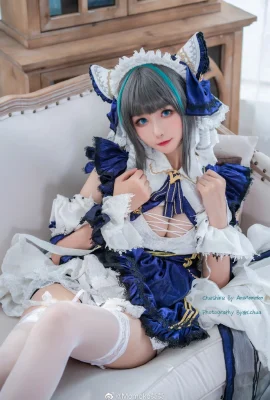 Azur Lane Cheshire avec la douce femme de chambre aux oreilles de chat Momoko Aoi (10 photos)