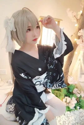 Kimono Furukawa Kagura Qiongmei