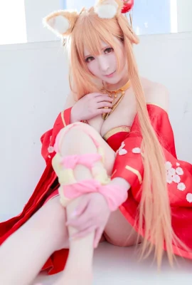 Cosplay Chikuchi City Gupiko Shodani Amaki pluie