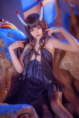 Sayako Noshiro, paradis du vent nocturne