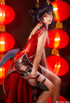 Arknights Chen monsieur Sui Hongxia cheongsam cos cn détective Huolili (18 photos)