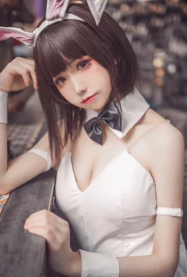 Ei Kato Megumi lapin (51 photos)