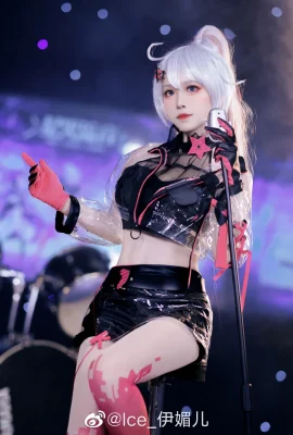 Honkai Impact 3 Kiana @Ice_伊美儿 (Carnaval d’animation Weibo 2021) (9 photos)