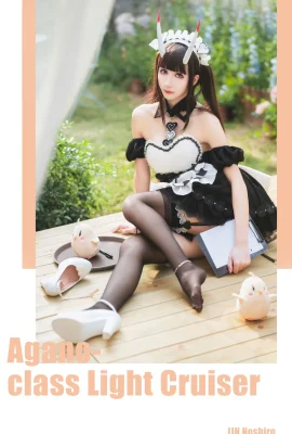 Azur Lane Noshiro @masaki 雅奇 (9 photos)
