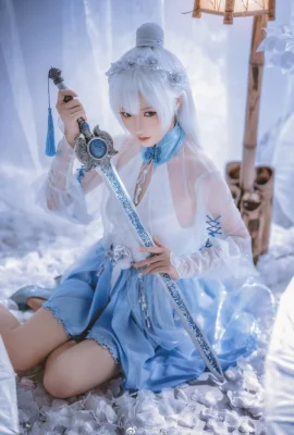 Calamité éternelle Gu Qinghan cos Xiangxue Shuilan cn Nangong (12 photos)