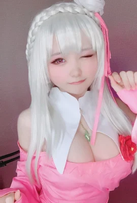 (°?Seigneur Démon ?°) ??Emilia ??