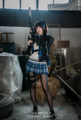 Feu croisé (CF) Guan Xiaoyu @白丽爱吃chocolate (29 photos)
