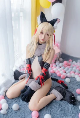 Mu Mian Mian OwO – Fille magique