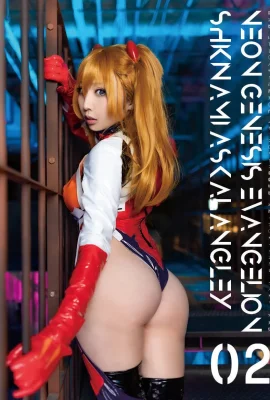 (Momoiro Reku) Asuka Shikinami Langley (Shikinami ? Asuka ? Langley)