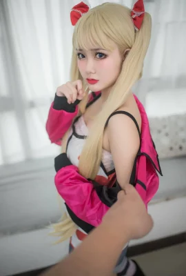 Cosplayez vos couilles – Alli oni chichi