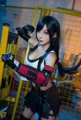 (Hara Tenyuko) Tifa Lockhart Tifa ? Lockhart Final Fantasy VII Remake