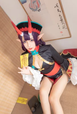 (Kagurazaka Mafuyu) Alcool de fruit Shuten-Douji (Saké)