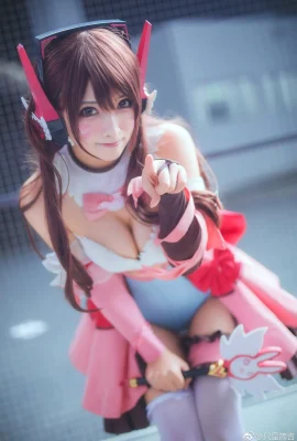 Juste une brève introduction à Cosplay Magica D.Va