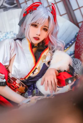 (Momoko Aoi) Prinz Eugen Profusion de fleurs
