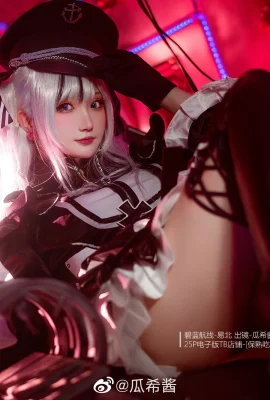 Azur Lane Elbe@guaxijiang (12 photos)