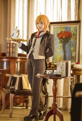 Est-ce un ourson ? Cosplay Konoe Ang