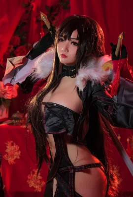 Pomme de terre Godzilla Pomme de terre Godzilla Cosplay Yu Mei-ren
