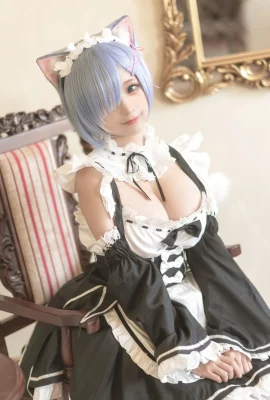 Momo stupide – Rem