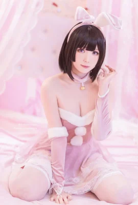 (Cosplay) Shimo – Megumi Kato Bunny (héroïne saenai no sodatekata)