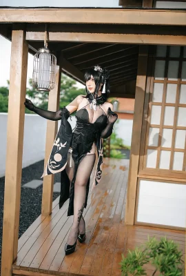 (JiuquJean) Chen Hai (Pleine qualité)