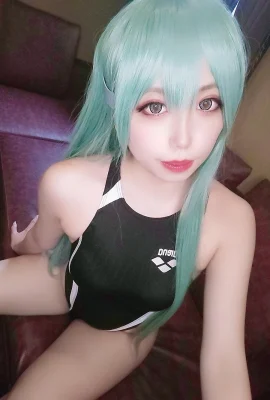 (cosplay) (Shuran Nyama) C’est Shizuoya ! Chien à temps partiel ! (Collection Kantai)