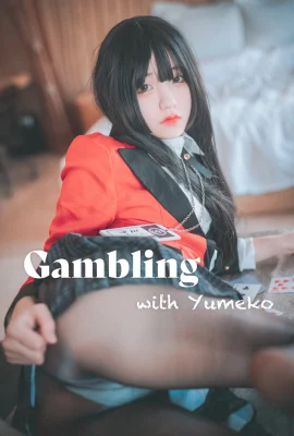 Jenny – Jouer avec Yumeko (Kakegurui) (29 photos)