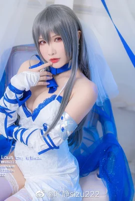 Azur Lane Louis IX (Paladin en costume chinois) @吖静sizu222 (15 photos)