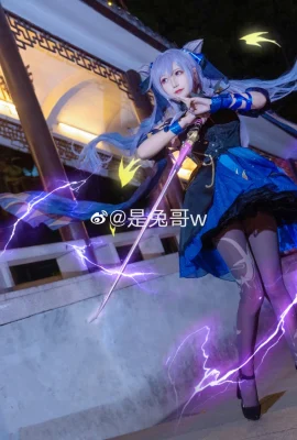 Dieu original Keqing@是RabbitBrother w (14 photos)
