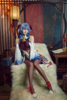 Abao est aussi une fille-lapin Cosplay Captain Genshin Ganyu