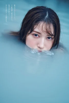 (À gauche, Yukihira) Les photos chaudes en bikini de la beauté cool font saigner du nez (10 Photos)