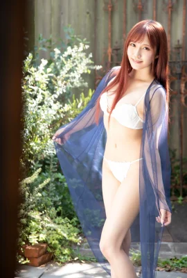 Amiri Saito Amiri Saito – Sensible (111 Photos)