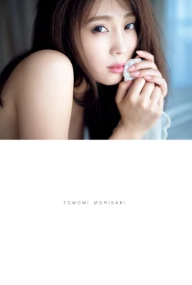 Tomomi Morisaki Morisaki Tomomi – Utopie (96 Photos)