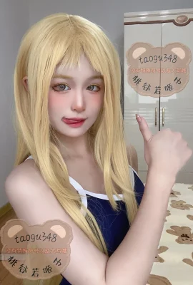 Wakahime Momoya – Xiaozhou Chao Na Xida Thunder, général Xiao Qiao Hutao (61 photos)