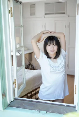 Tsubasa Hazuki – LAIT pour bébé dangereux (51 photos)