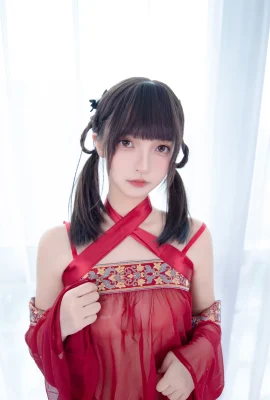 « Red Tulle » de Kagakusaka Mafuyu L’angle sexy de la vue arrière ne peut pas être caché (75 Photos)