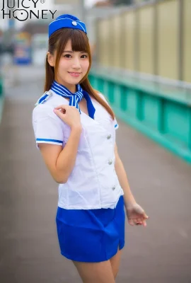 Minami Hatsukawa Minami Hatsukawa 01 (75 Photos)