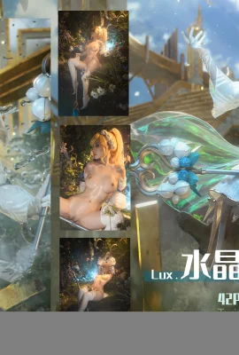 [Fille explosive Nya Xiaoji]League of Legends Lux Crystal Rose (44 Photos)